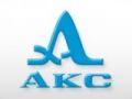 АКС