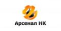 ООО «Арсенал НК»