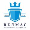Велмас